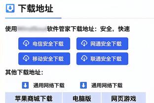 世预赛开打，战泰、韩应采取怎样策略？中后场不稳困扰扬科维奇